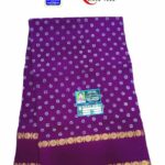 Self Wax Print - DSRS 001